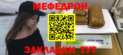 mix Азнакаево