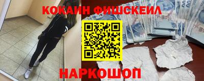 mix Азнакаево