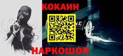 герыч Абакан