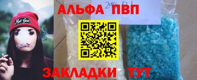 mix Азнакаево