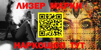 герыч Абакан