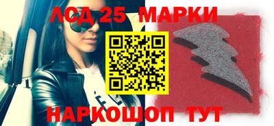 герыч Абакан