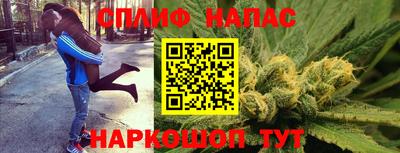 mix Азнакаево
