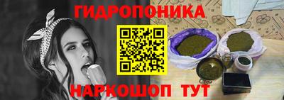 герыч Абакан