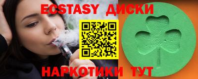 герыч Абакан