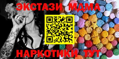 mix Азнакаево