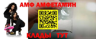 mix Азнакаево