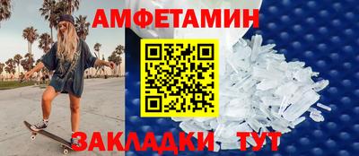 mix Азнакаево
