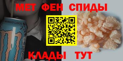 mix Азнакаево