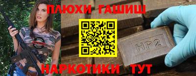 герыч Абакан