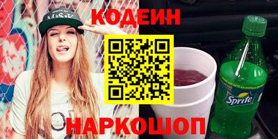 mix Азнакаево
