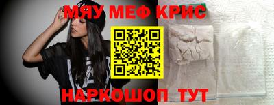 mix Азнакаево