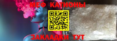 mix Азнакаево