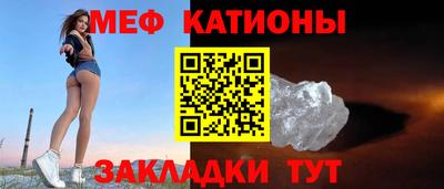 герыч Абакан